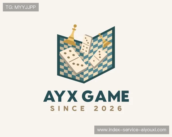 了解AYX GAME