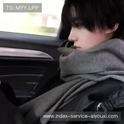 龚韶禹
